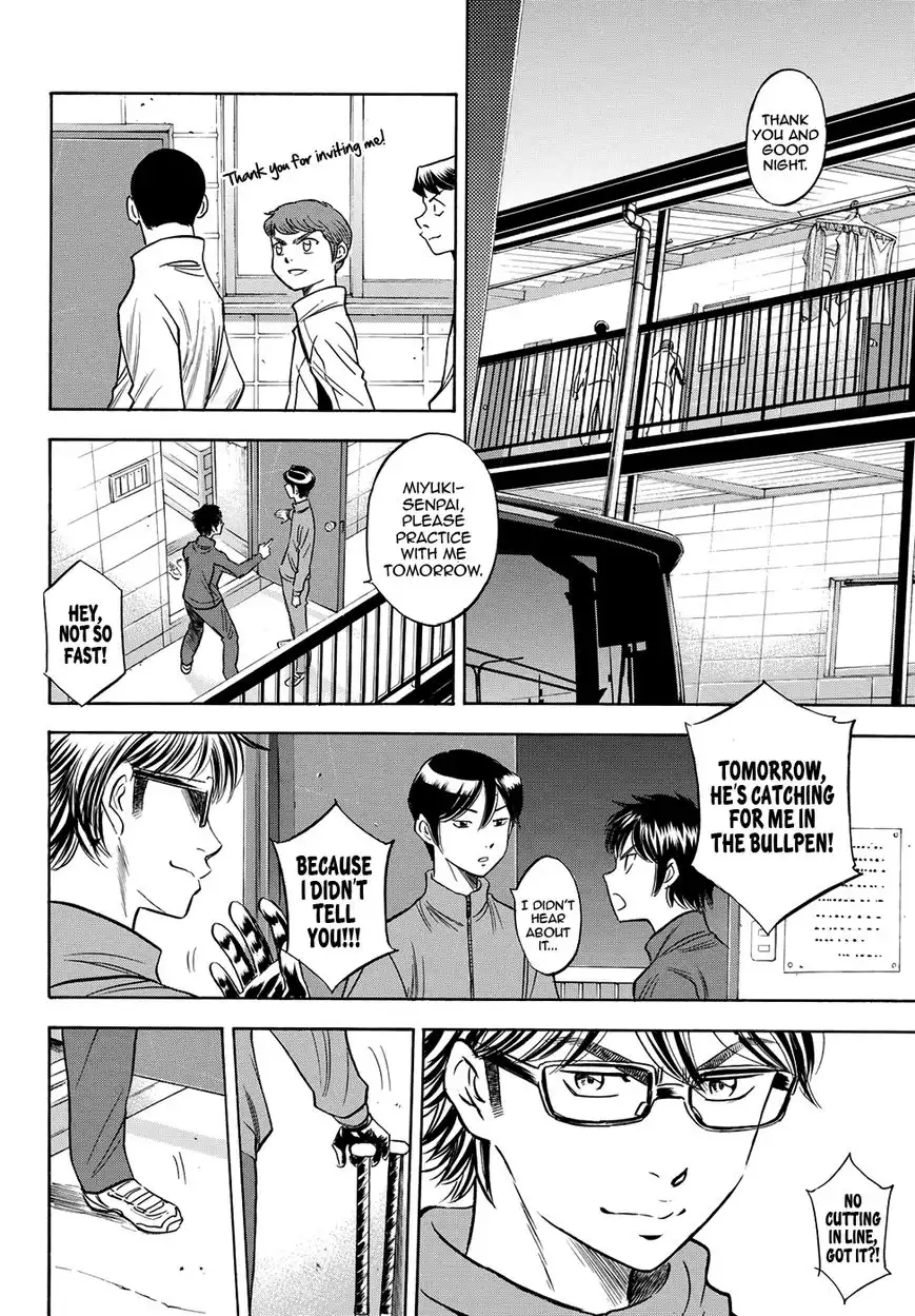 Daiya no A - Act II Chapter 60 14